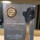 아나덴 슈가링왁싱 김포장기점 이미지