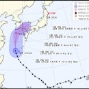 종복축사 | 제18호 태풍 차바(CHABA) 북상이... 농업에 미칠 영향 및 사전대책
