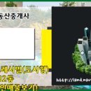 11500-17-49-102 이미지