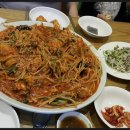 미성아구찜 이미지