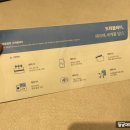 국방부구내우편취급국