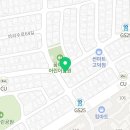 감악산참숯불생소금구이 이미지