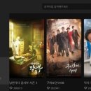 ACE공조 이미지