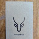 드라마 베이커리 이미지