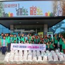 부북면행정복지센터 이미지