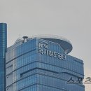 신호인력개발 이미지