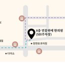 연꽃위에한의원 이미지