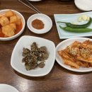 희소담 이미지