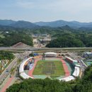 군민운동장 이미지