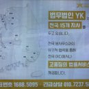 경우기획