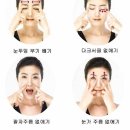 동안 이미지
