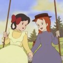 빨간지붕앤 이미지