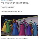 홈낫얼론에 재현이가 준비한 선물이거 맞나?? 이미지