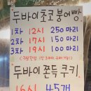 신원시장화장실 이미지