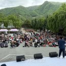 양구수목원_1 이미지