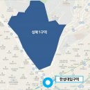 성북5 이미지