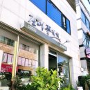 진이플라워 - 마포구 성미산로 71 | 진이플라워