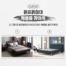 흙표흙침대 - 거제시 중곡로1길 24-1 | 흙표흙침대