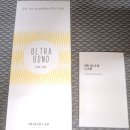 코즈볼랩 | 2023 코스모뷰티서울, 둘째날 후기.