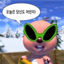 달다구리 - 의정부시 | 달다구리