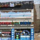 정보은행공인중개사사무소 이미지