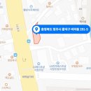 서청주주유소 이미지