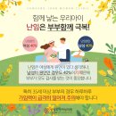 현대여성산부인과의원 이미지