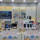 한백이동통신 이미지