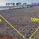 고흥 거금락 한옥펜션 이미지