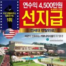 레이크힐 이미지