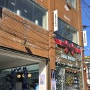 에비앙 | 12월 성수팝업 데일리위클리 X 에비앙 팝업 현장 대기 입장 후기