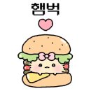 리을풀빌라 이미지