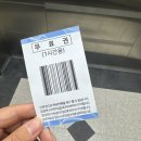 이층빵집 | 평촌 빵집 밀밭제빵소 빵 종류 다양한 동네 베이커리 후기