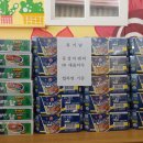동성이엔티 이미지