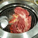구쁘한우관 이미지