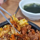 불향 제육&쭈꾸미 이미지