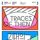 우란1경 네이버블로그