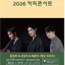 (주)커피문화