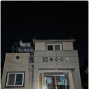 복산2구마을회관 이미지