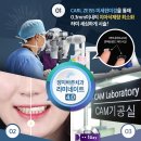 양지치과기공소 이미지