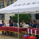 운봉초등학교 이미지