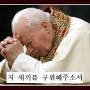 고독천 이미지