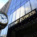 트럼프가 재임 중 절대 할 수 없는 것들! // 미국 대통령이 재임 중 할 수 없는 일들 이미지