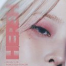 아이유PC방 네이버블로그