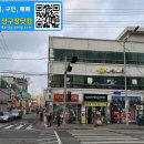 빅보스당구장 이미지