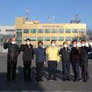 대영기업 이미지