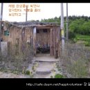 해인정