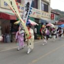 밤마리오광대 이미지