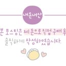 본가야 호텔 이미지
