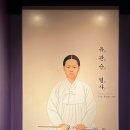 서대문형무소역사관 이미지